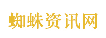 摄影师蹲守5天拍到竹笋冲破巨石